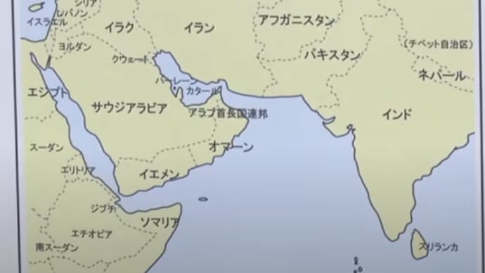 Gooブログ Goo Blog ハッシュタグ 中国アフガン国境線
