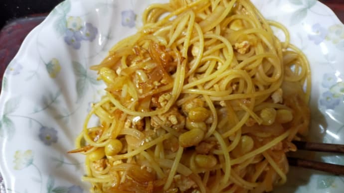 昼食 ナポリタン