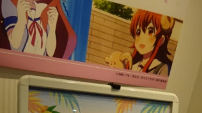 「まちカドまぞく」新宿プリンセスカフェ写真