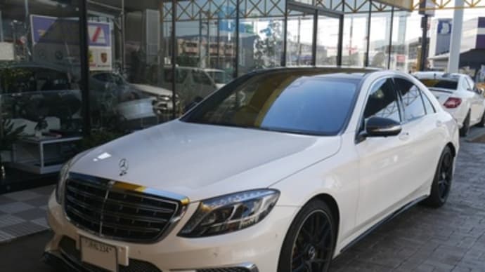 W222ロワリングロッド取付💦