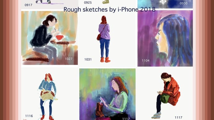 Rough sketches 2018／i-phone上での素描 2018年9〜11月　5839