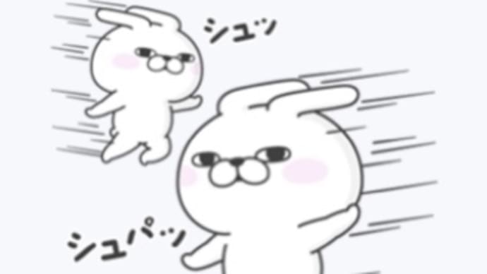 家にいてても忙しい。