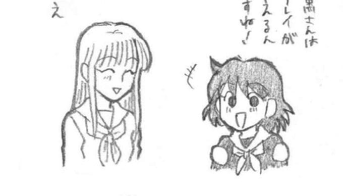らくがきまんが