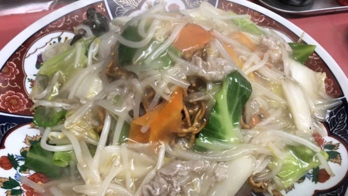 中華料理 ラーメン 天賑 /前橋市 - 揚げ焼きそば