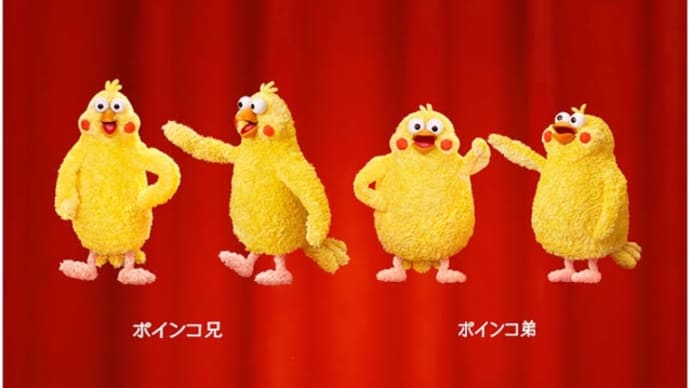 頭に残る歌そうそれは‼️ トータルカーズワークスブログ