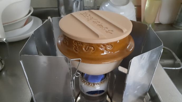 お家キャンプ? 自作アルコールストーブで遊ぶ