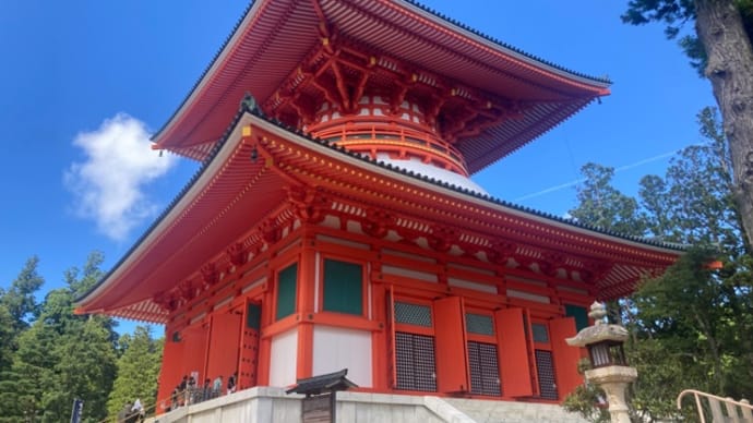 高野山 ３♪