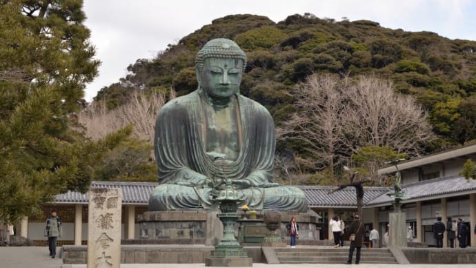 鎌倉市 鎌倉大仏殿高徳院、巨福山 建長寺~歩けば分かる距離の長さ!