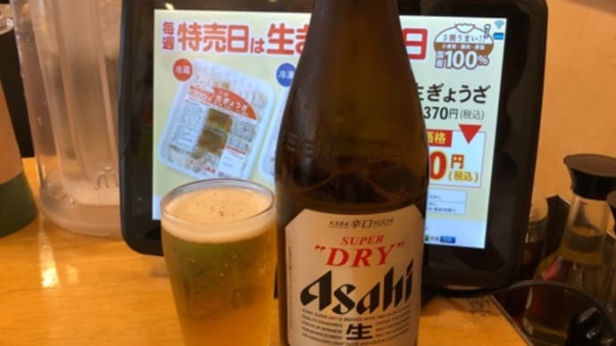うどんよりはぎょうざの満洲。