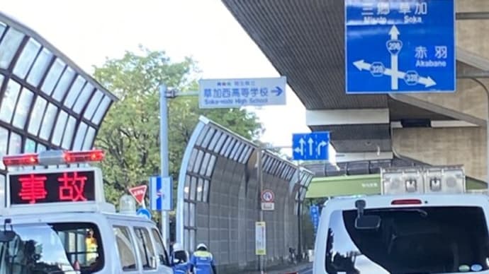 大好きな銚子港へ・・・