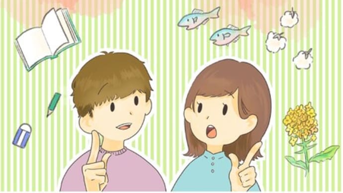 「山本小学校区まちづくり協議会」NEWポスター!
