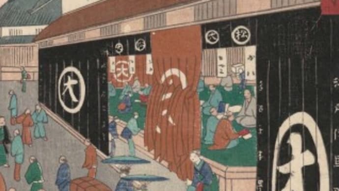 お江戸のファストフード「蕎麦」「寿司」「天ぷら」