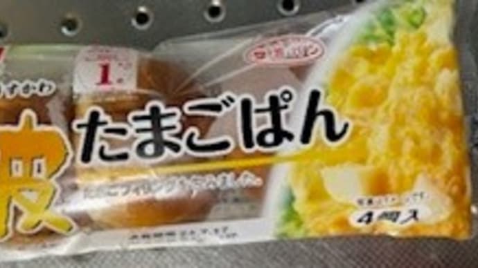 バレトン&ストレッチ教室 3回目