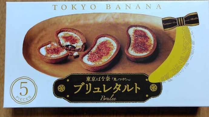 側溝のお掃除をしましたよ