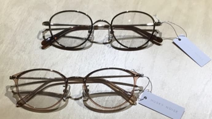 ハスキーノイズ 2023 Spring &Summer Collection