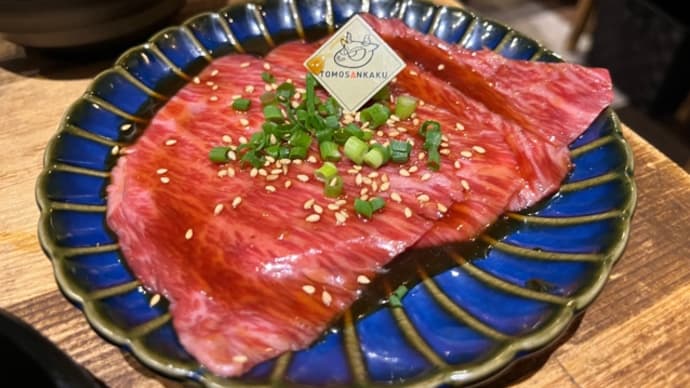 船橋のコスパ最強焼肉