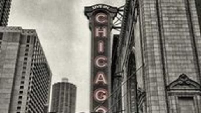 Live In Chicago / King Crimson