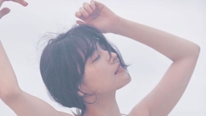 橋岡克仁の!DOTEI SO-YANG☆Z 有村架純 ノースリーブ