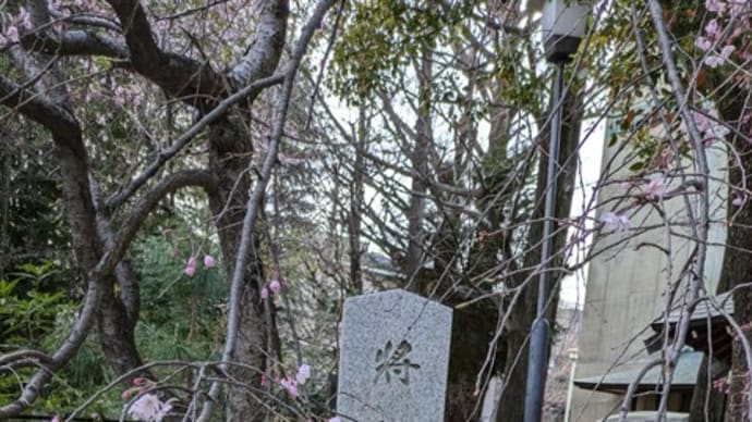 将棋〜ぶらり千駄ヶ谷(先手)