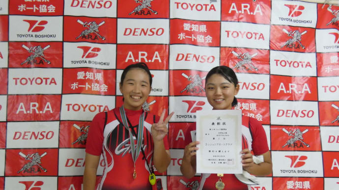 中学ラストレース 第3回ジュニア競漕会