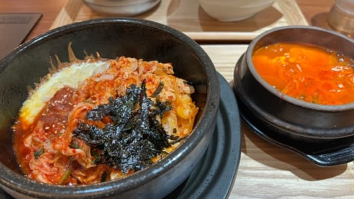 ランチは韓国料理