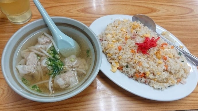 2023年5月31日(水) ランチは『ほうらく』で