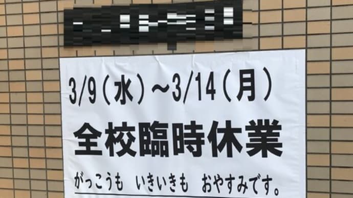 もー…　ややこしい！　^^;