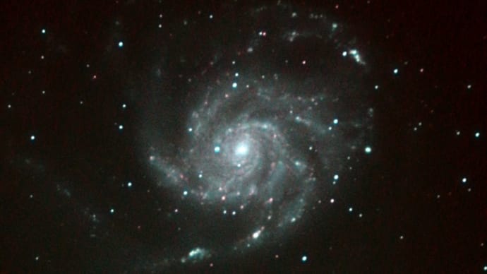 M101　その２