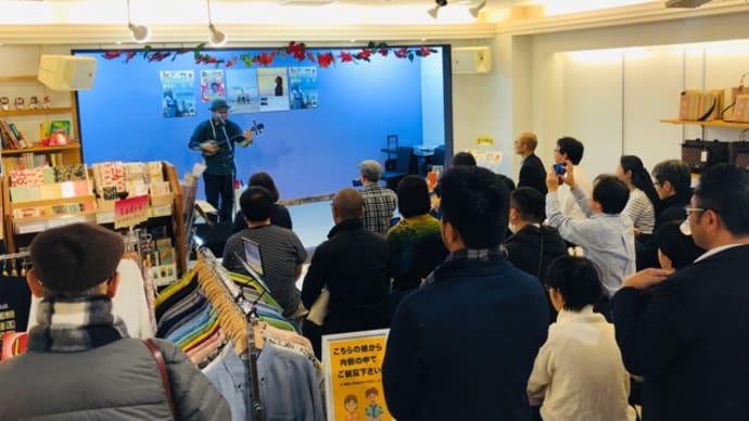 【トークショー】銀座でウチナートークショーvol.７