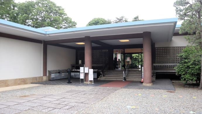 五島美術館で、『近代の日本画展』を観ました。
