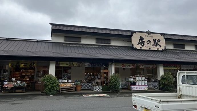あちこち~~千葉で