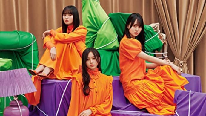 乃木坂46 賀喜遥香&遠藤さくら、グループの未来を担うエースふたりの誓い 「マグカップとシンク」MVでの“覚悟の言葉”を考える