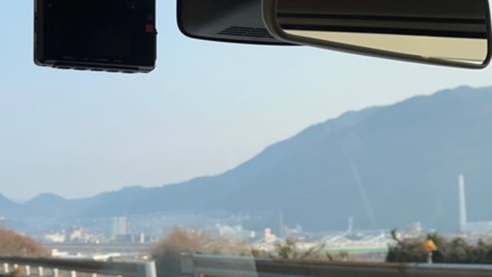 春霞か花粉の季節か…&付き添い御褒美(?)の外食