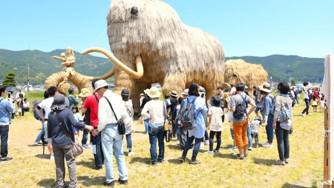 ジオの国のマンモス