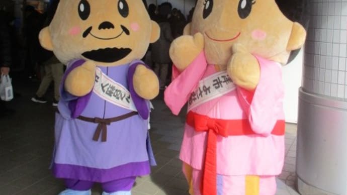 「しまねふるさとフェア」、ゲートパーク広島、グリーンアリーナで開催・・・島根県は美味しい!楽しい!