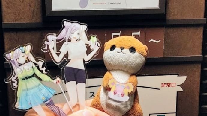 【🧜♀️みおたんかわいすぎ問題😍😍😍】🌟劇場版ポールプリンセス!😆😆😆