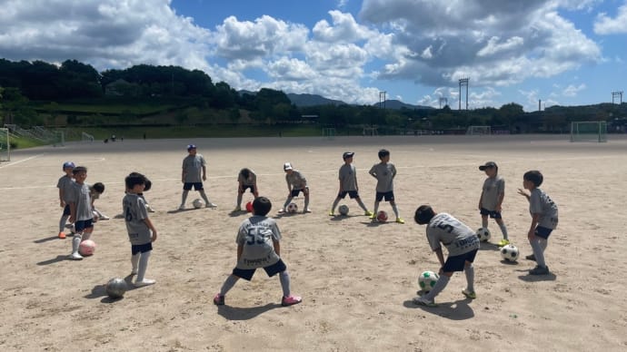 U9 なまずの郷 TRM