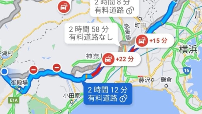 『ほぼ寝たまんまの須走滞在だが渋滞しているのなら・・・』