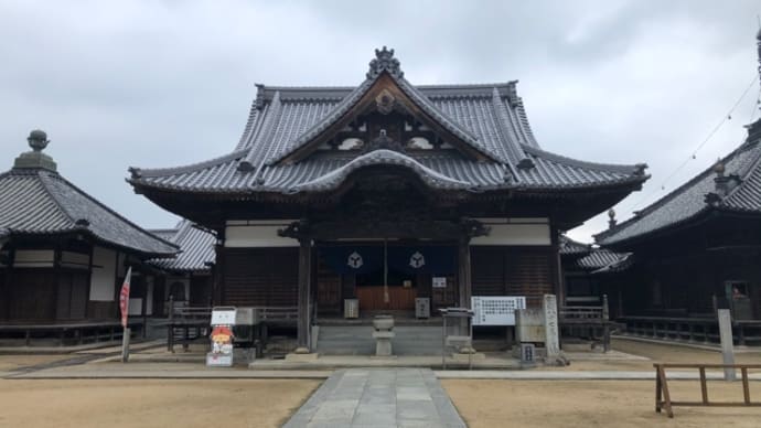八十八ヶ所巡り、長尾寺と大窪寺