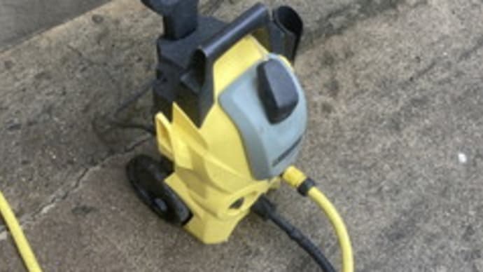 高圧洗浄機でお掃除
