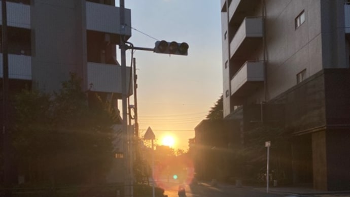 良い帰路