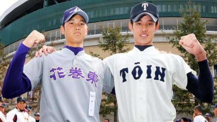 大谷巨砲主義の限界とそれに群がる日本人〜されど大谷”その27”