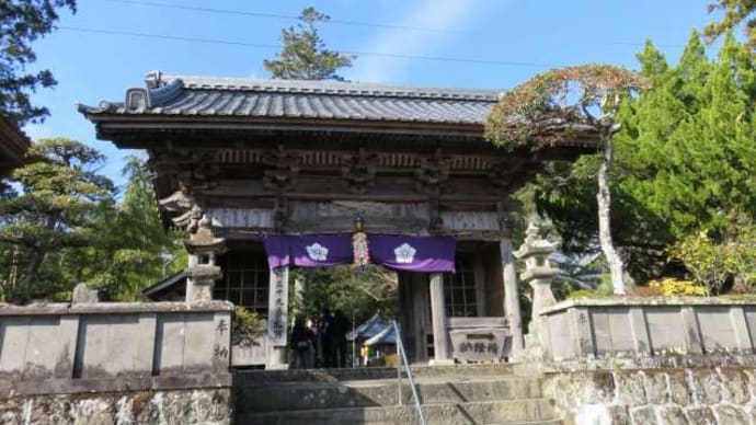 延光寺