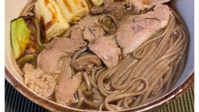 ごまめ自家製うどん・244~2021.03.02