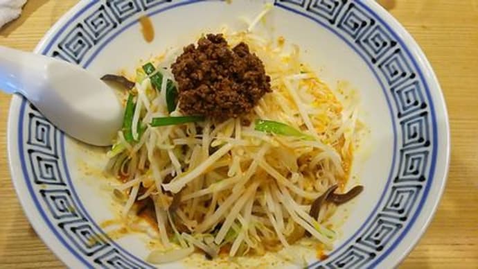 希須林