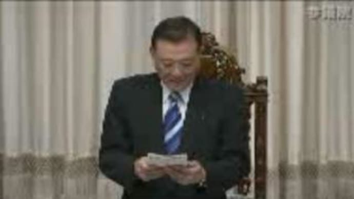 平田健二・参議院議長が第１８０通常国会閉幕のあいさつで「定数是正を衆院に送付」に安堵