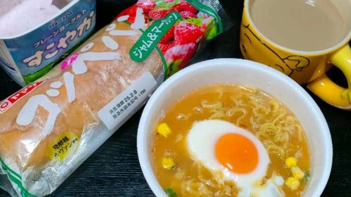 今日も食の陣