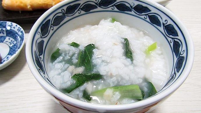 1月7日 代用一草粥&疲れた胃腸にムチを打つ。