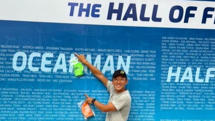 【報告】OCEANMAN CAM RANH で入賞!