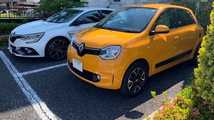 車検は明日完了、黄色いトゥインゴさん